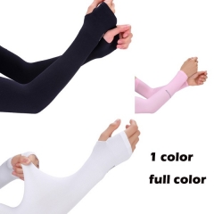 Cooling Arm Sleeves
