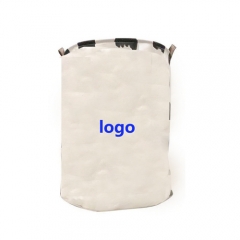 Storage Basket