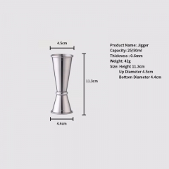 Cocktail Shaker