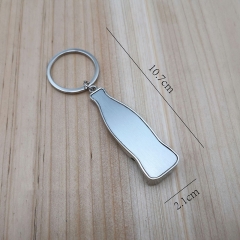 Wine bottle opener Metal keychain small gift