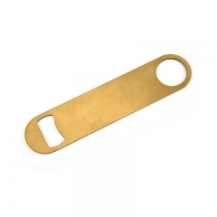 Bar Blade
