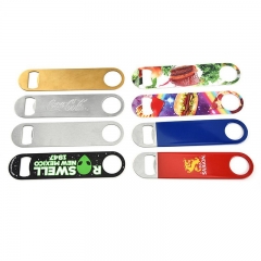 Bar Blade