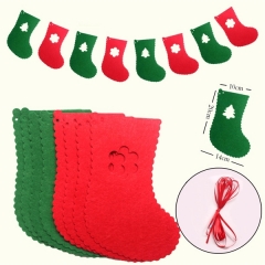 Christmas banner decoration