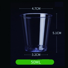 50ML plastic cup