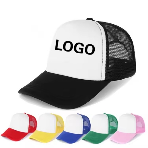 trucker hat