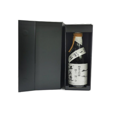 Foldable Wine box