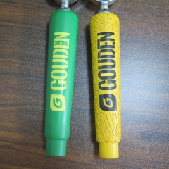 Beer Tap Handle