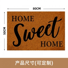 Imitation coconut fiber mat