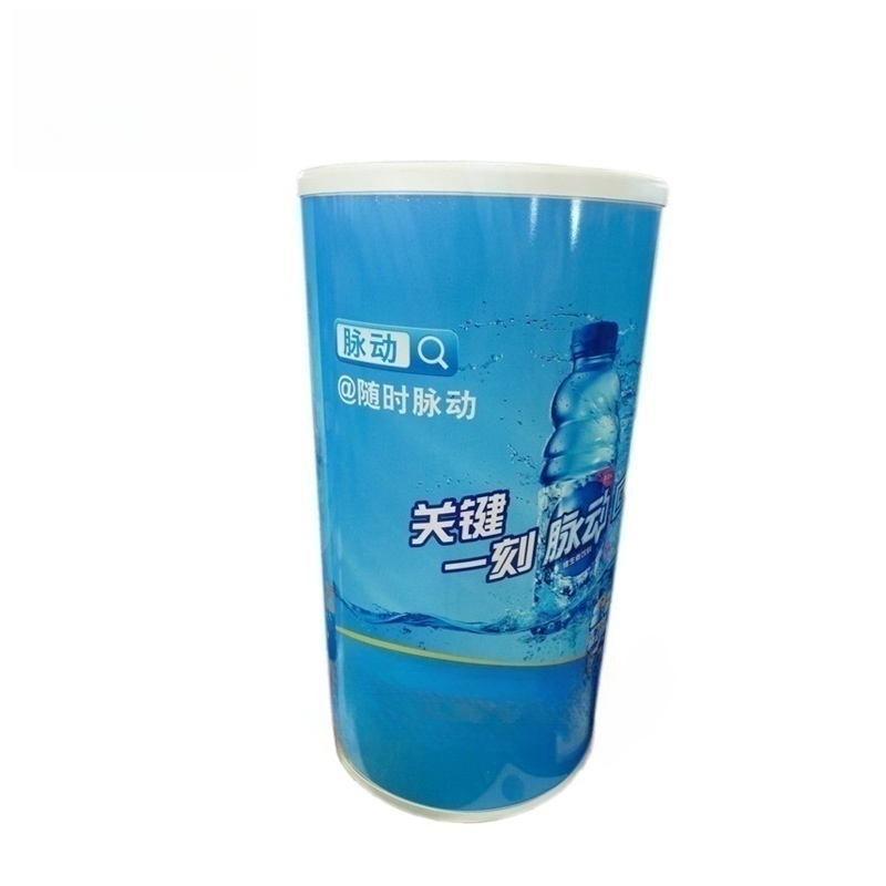 ABS round drum type cooler