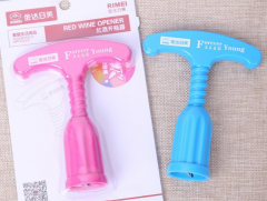 bottle opener