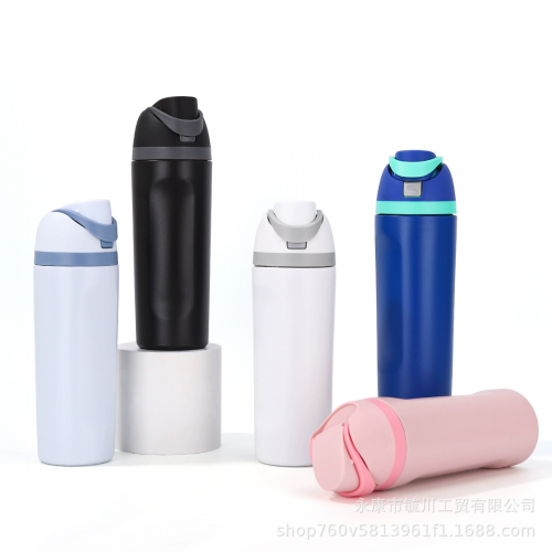 24 oz Double Wall Bottle
