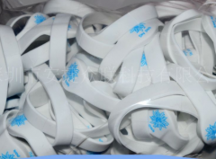 nfc tag