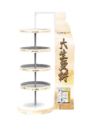 Metal Display Rack15