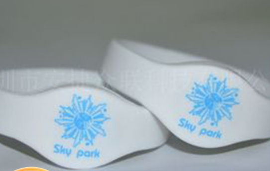 nfc tag