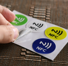 NFC card